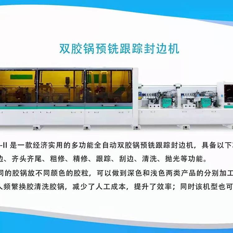 Ʒ}668JKS-2SȫԄһһz偷߅C